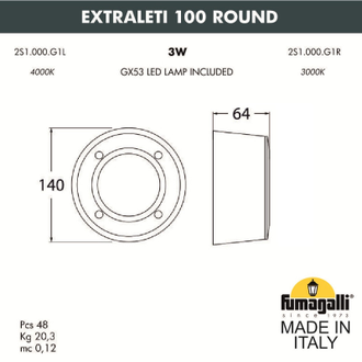 Светильник для ступеней Fumagalli EXTRALETI 100 ROUND 2S1.000.000