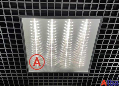 Светильник Грильято-Люкс 36Вт БАП