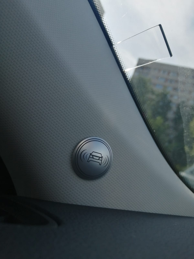 Контроль слепых зон SmartAssist