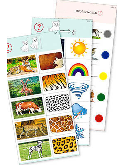 Комплект карточек для ДО (10) "Познание. Мир природы"