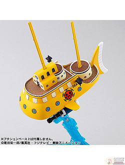 Субмарина Трафальгар Д. Ватер Ло (Trafalgar Law's Submarine Собираемая модель)