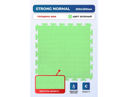 Продажа модульной плитки ПВХ для пола Strong Normal Green в Иркутске