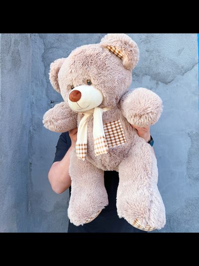 Плюшевый мишка 90 см кофейный Тоффи