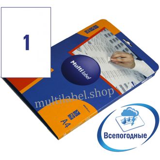 Этикетки А4 всепогодные MultiLabel, белый полиэстер, 210x297мм, 1шт/л, 20л, 22210297
