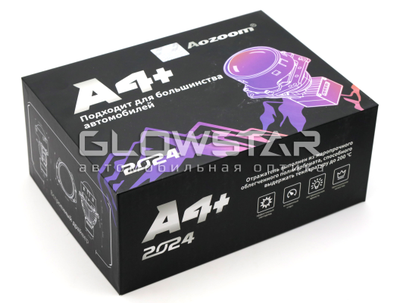 Билед модули Aozoom A4+ 2024 3.0 дюйма, 2 чипа, 5500K, 12V, 58W/67W, крепление 3R (комплект, 2шт)