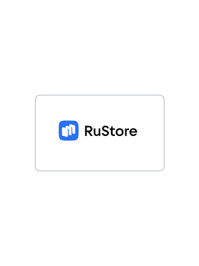 RuStore магазин приложений в РФ