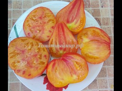 Томат Помаранч (Pomaranch)