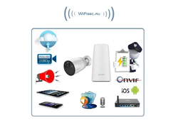 EZVIZ BC1 kit комплект - базовая станция DVR + 1 беспроводная автономная Wi-Fi видеокамера  с сиреной Full HD