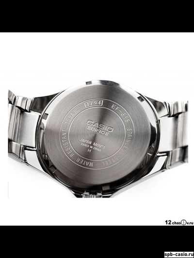 Часы Casio Edifice EF-316D-1A