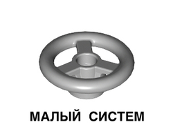 Vehicle, Steering Wheel Small, 2 Studs Diameter, Light Bluish Gray (30663 / 30663194 / 4211701 / 6061697 / 6092956)