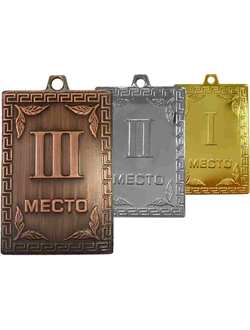 Медаль АТ551