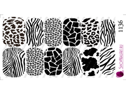 Слайдер дизайн 1136 - Шкуры животных ч/б