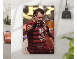 Перекидной календарь Король и Шут №15