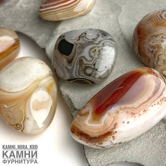 Агат мексиканский, тонированный, галтовка средняя и крупная, цена за штуку