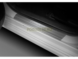 Накладки на пороги для Toyota Corolla 2018-