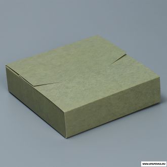 Коробка - конверт «Оливковая» 15 х 15 х 4 см