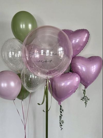 Сет "Единственная моя" (11 шариков)