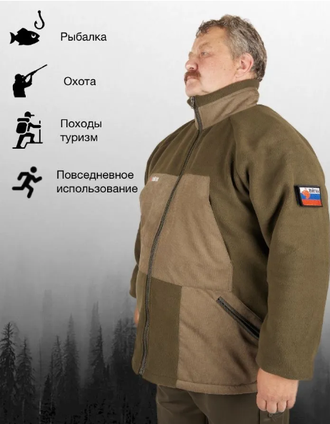 ДЕМИСЕЗОННАЯ ТОЛСТОВКА "САХАРА" ИЗ ТОЛСТОГО ФЛИСА  (БОЛЬШОГО РАЗМЕРА 64-64, 68-70, 72-74, 76-78)