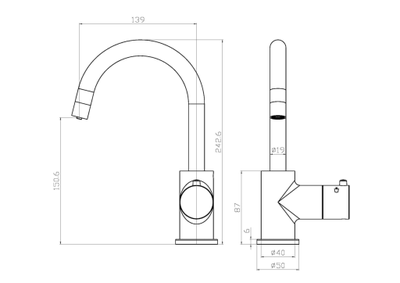 Система мгновенного кипячения воды 2в1 AQUAHOT 3300 BN (нержавеющая сталь)