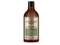 Шампунь-парфюм для волос увлажняющий "Ваниль и розовый перец" Королевские масла