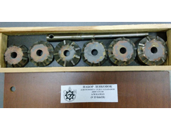 Набор зенковок (шарошки)  для ремонта седел клапанов двигателей Камаз 740.10, 7403.10, 740.10-20 , твердосплавные зубья