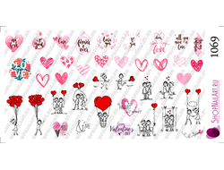 Слайдер-дизайн 1069 - Любовь, сердечки, надписи