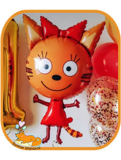 Фольгированный воздушный шар с гелием Карамелька Три кота