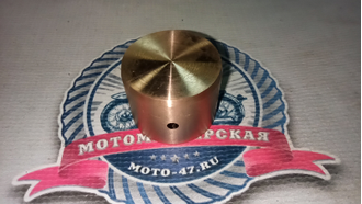 Бронзовая втулка распредвала Урал, К-750