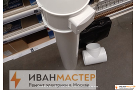 Вызов электрика на дом монтаж вытяжки в доме