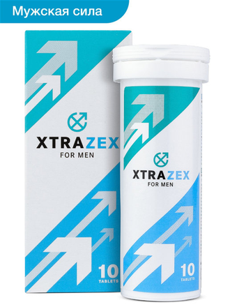 Xtrazex шипучие таблетки для мужчин (5 упаковок)