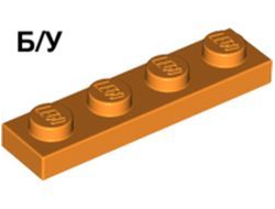 ! Б/У - Plate 1 x 4, Orange (3710 / 4118782) - Б/У