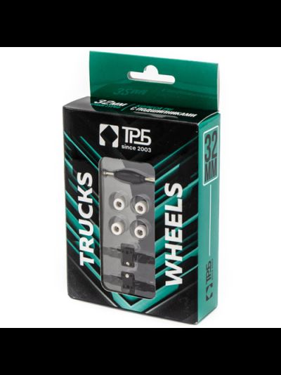 ТРАКИ ДЛЯ ФИНГЕРБОРДА ТУРБО WIDE 32MM