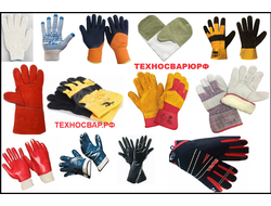 Краги и Перчатки