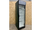 Холодильный шкаф Helkama 500л