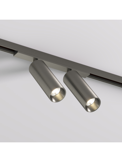 Светильник для трека SHINE SPOT DK5742-DN