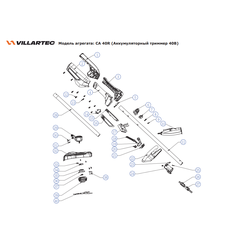 Запчасти для триммера Villartec CA 40 R