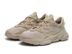 Adidas Ozweego Beige Nude