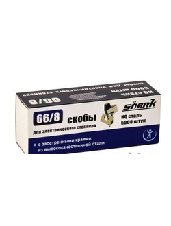 Shark, 66/8, 5000шт. в упаковке