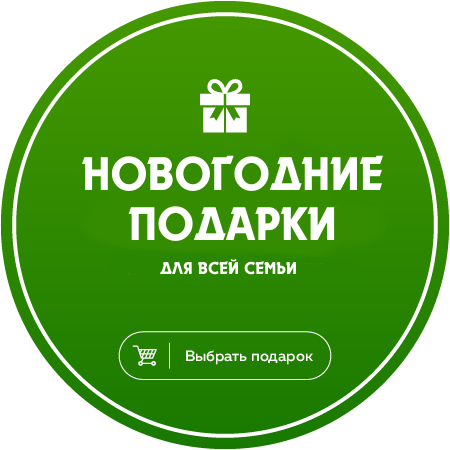 Интернет магазин оригинальных подарков в Москве - original shop.ru ...