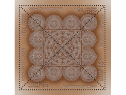 Декоративно-прикладное искусство. Белёвское кружево