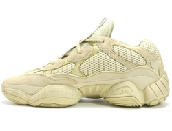 Adidas Yeezy Boost 500 Super Yellow