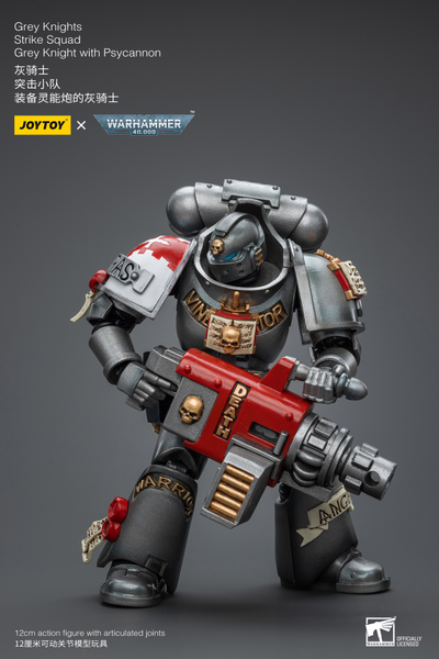 Серый рыцарь ударного отделения (Warhammer 40k) - КОЛЛЕКЦИОННАЯ ФИГУРКА 1/18 Strike Squad Grey Knight with Psycannon (JT9015) - JOYTOY