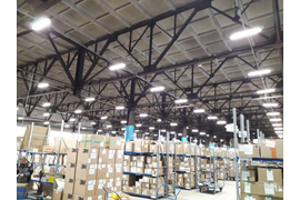 освещение склада