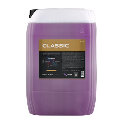 CLASSIC бесконтактный автошампунь Химтек, 21кг