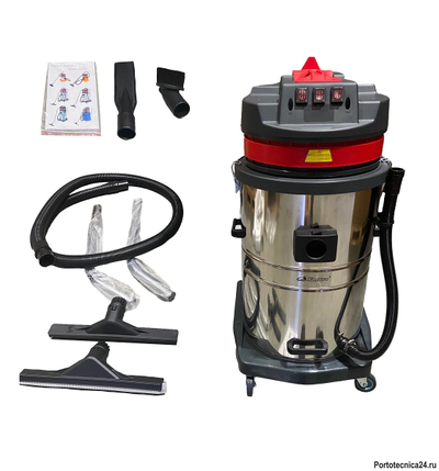 Пылеводосос Комета 3 турб. бак 70л нерж. сталь; 220В; 3000Вт, полная комплектация
