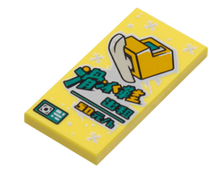 Tile 2 x 4 with Ice Skate, Dark Turquoise and Bright Light Orange Chinese Logogram '??? ?? 50?/h' Skates Rent 50 Yuan/h Pattern, Bright Light Yellow (87079pb1081 / 6385660)