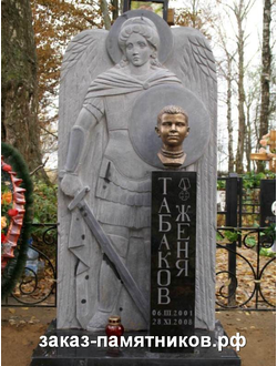 Детский памятник на могилу 04