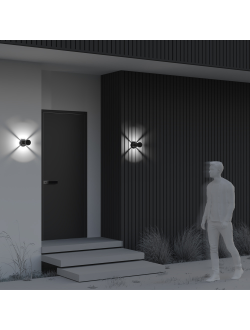 Ландшафтный светильник Vint, O458FL-L9GF3K