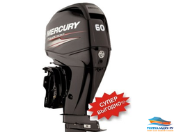 Транспортировочный чехол - Меркури NEW  60 л.с. - 4 такта