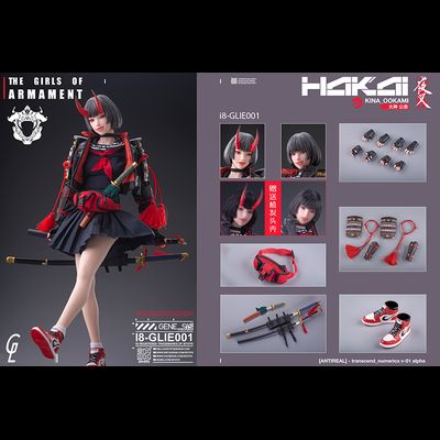 Девочка-они Кина (в черном) - Коллекционная фигурка 1/6 SCALE The Girls of Armament Kina OOKAMI (I8-GLIE001) - i8toys x Gharliera